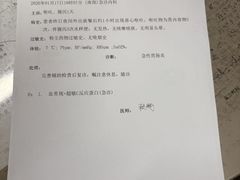 -渔乐之昕·铁板烧自助餐(虹悦城店)