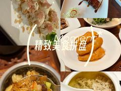 -蛇口希尔顿南海酒店·随轩中餐厅·粤菜