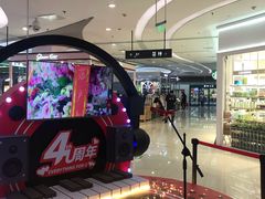 -新荟城(望京店)