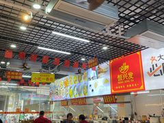 -恒兴发茶店(水巷口店)