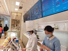 -好利来(西铁营万达广场店)