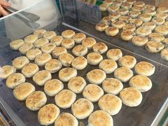 -苏顺成纯绿豆饼(中华南大街店)