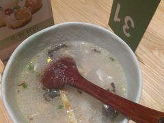 -陈家生煎(世茂双子塔店)