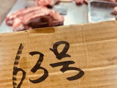 论斤称猪杂-标记美食新鲜猪杂(兴南大道店)