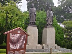 -水前寺成趣园