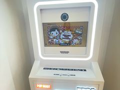 -泡泡玛特POPMART(合生汇店)