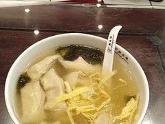 -熙盛源(凤凰街店)