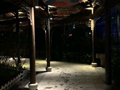 -溧阳天目湖天沐温泉