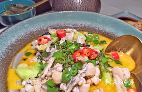 Fresh Chili and Perilla Frog in Hot Water