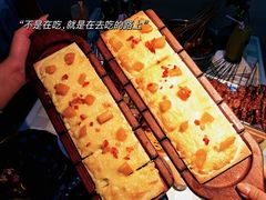 -小酒吧烧烤(爱建店)
