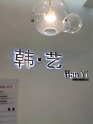 -HANYI韩艺形象店