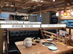 -明洞阿姨·韩式酱蟹烤肉·创意料理(三元桥店)