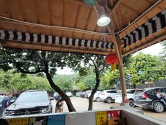 -满記土窑烧鷄波浪山莊