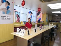 -荣耀授权专卖店(黄浦浙江中路店)