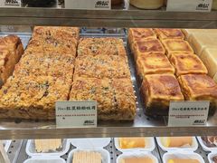 -君之狮子山·轻糖烘焙(松江印象城店)