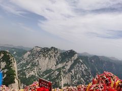 -华山风景名胜区