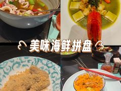 -北書房·墨宴(国际博览中心店)