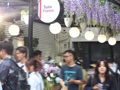 -La Maison 夜来香(进贤路店)