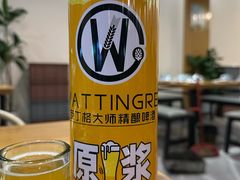 -灯盏窝餐厅