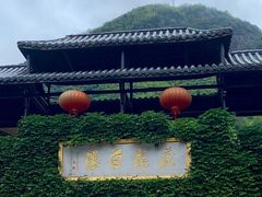 -藏龙百瀑风景区