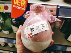 -麦德龙(郑东店)