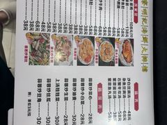 -明记海鲜大排档(巽寮湾店)