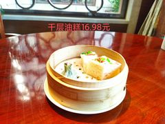 -扬州香格里拉·香宫中餐厅
