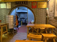 -韩包子(青石桥店)