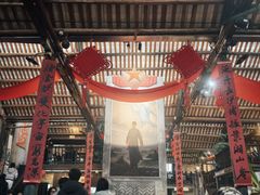 -東茅街茶馆