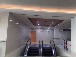-东莞台心医院-医疗美容