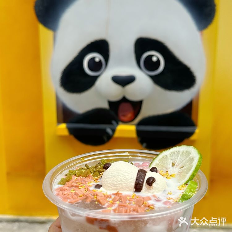 🔥这家火锅……来成都耍的朋友建议吃完再离开!