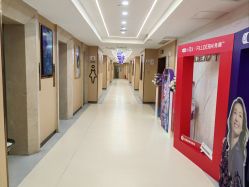 -南京康美美容医院·旗舰店