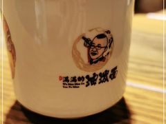 -吴满满油泼面(北方风味园店)