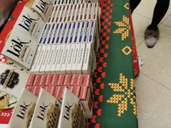 -仲盛世界商城