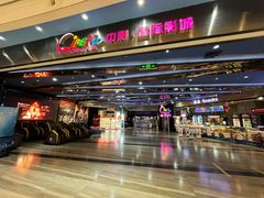 -天虹购物中心(深圳龙华店)