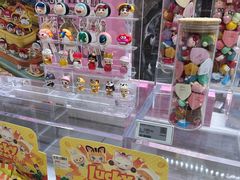 -泡泡玛特POPMART(蓝色港湾店)