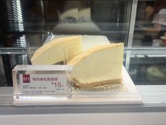 -85度C(上海广元店)
