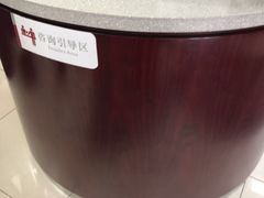 -中国银行(上海市顾戴路支行)