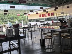 -郑喜旺烧烤(新密总店)