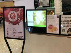 -O2鲜榨果汁(苏州龙湖狮山店)
