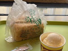 -马迭尔冷饮厅1906(中央大街店)