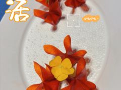 -宴周康·精致江浙菜(周浦店)