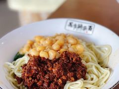 花市豌杂面-花市豌杂面(民生路店)