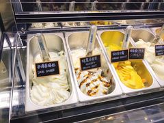 -歎雪糕低糖低脂Gelato冰淇淋