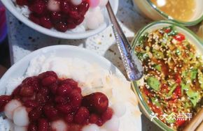 Crimson Snow Ice Dumplings