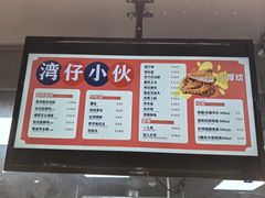 -上海尚嘉中心
