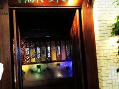 门面-绿茶餐厅(龙湖杭州金沙天街店)