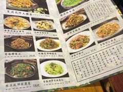 -醉云喃