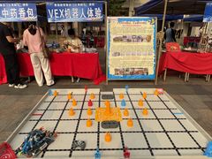 -百变天才机器人编程中心·信奥·VEX竞赛·无人机(金田广场店)