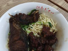 -泰顺江南春面馆